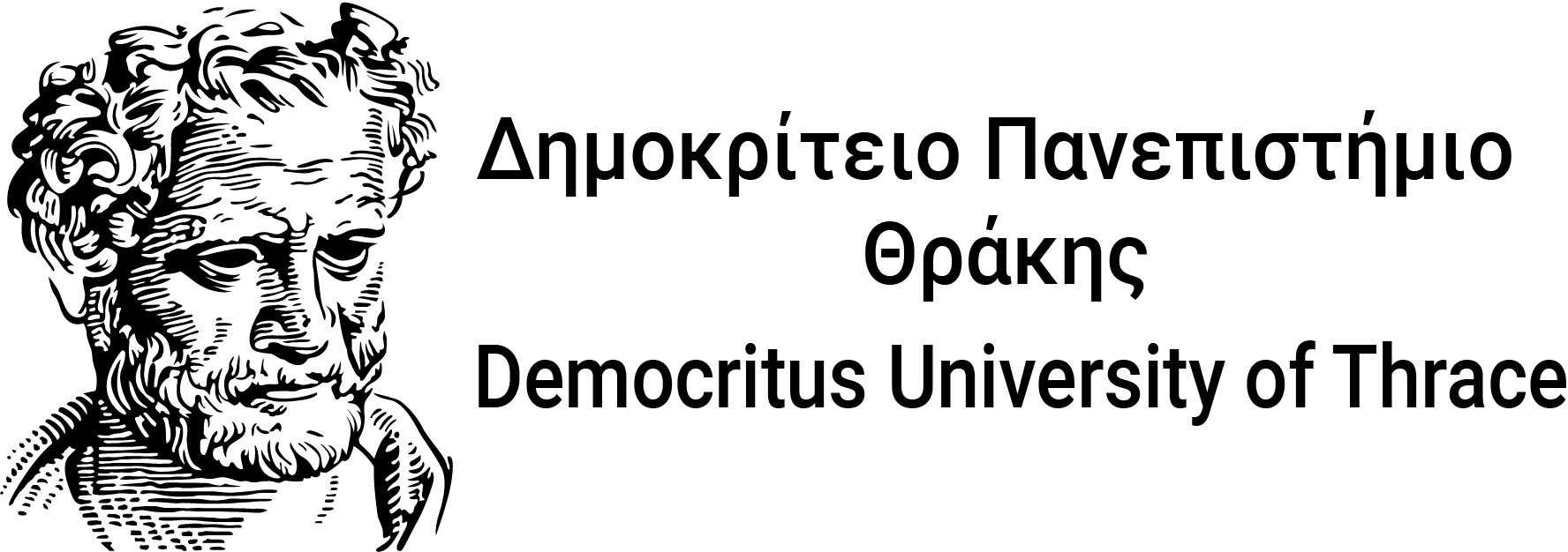 Δημοκρίτειο Πανεπιστήμιο Θράκης