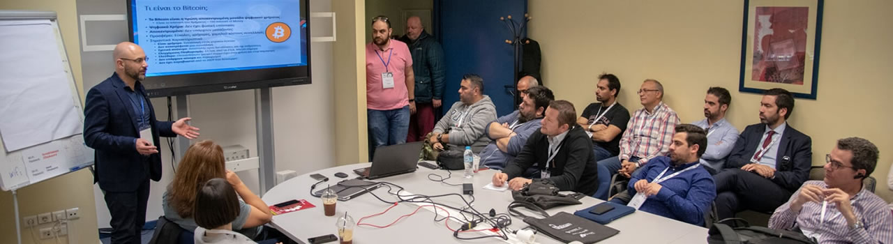 Infocom 2019 — Bitcoin Seminar